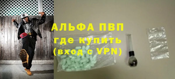гашиш Аркадак