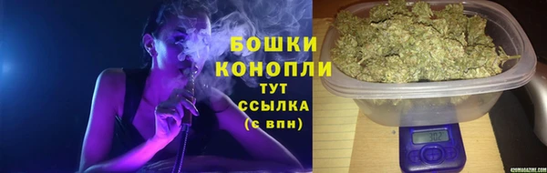 гашиш Аркадак