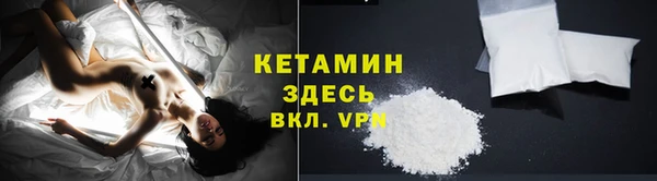 мяу мяу мука Сосновка