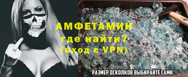гашиш Аркадак
