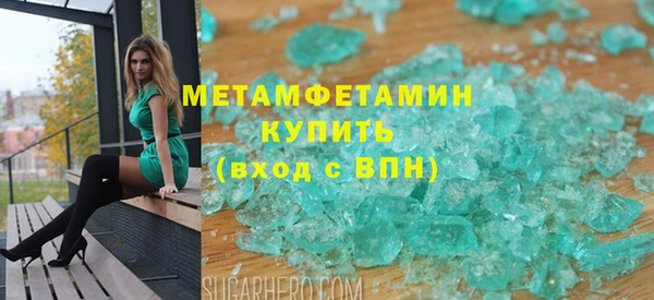 индика Баксан