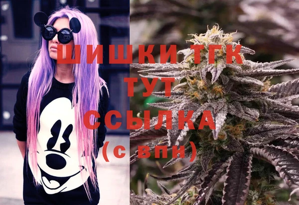 мяу мяу мука Сосновый Бор