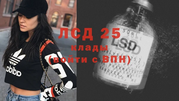 гашиш Аркадак