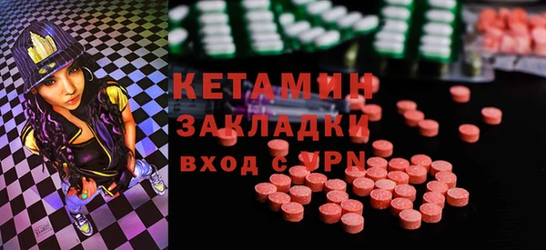 гашиш Аркадак