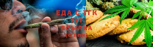 гашиш Аркадак